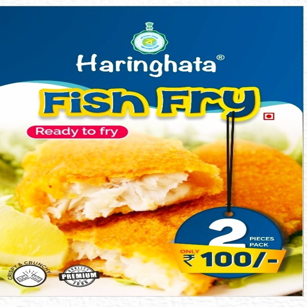 HARINGHATA FISH FRY - 2 PCS